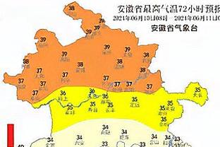 名记：湖人将裁掉双向球员富奇 来给温德勒腾出双向合同名额