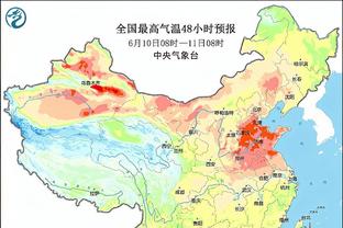 英政府报告：几乎所有英超球场都有球迷滥用药物的情况