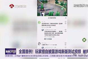 李刚仁：韩国足球很多方面都需要改变，愿成为第一个改变的人